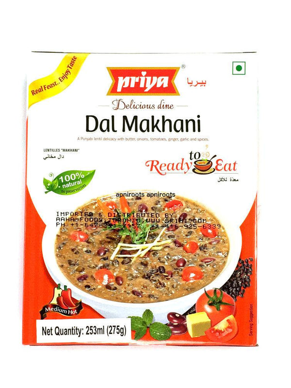 Priya - Dal Makhani - 275gm - apniroots Grocery